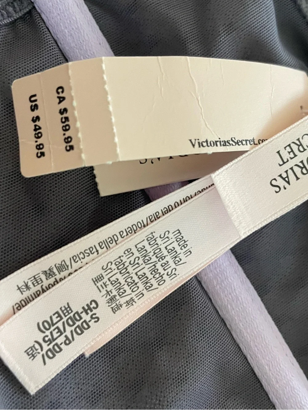NWT Victoria’s Secret Lace Longline Bustier in Lavender Purple